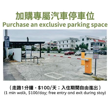 日安艸木環境友善民宿 Greener Homestay T'ai-tung Exteriér fotografie